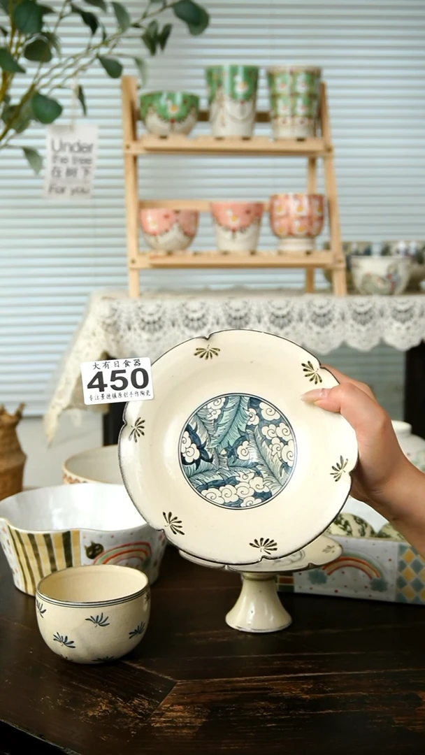 植古手作是**呀450花口芭蕉祥云纹圆盘