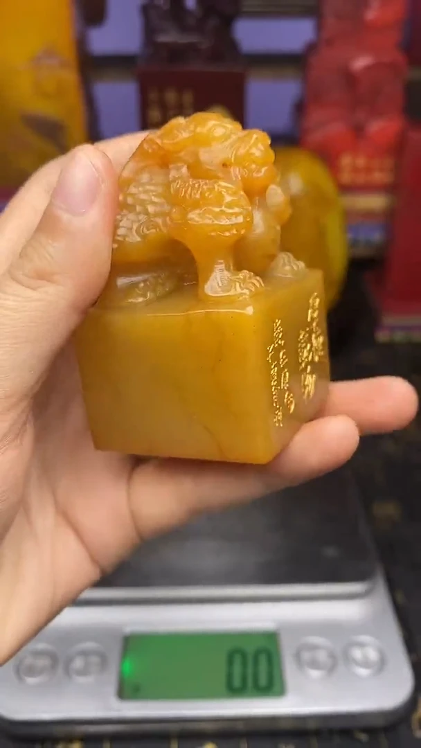 寿山石印石寿山石篆刻石料