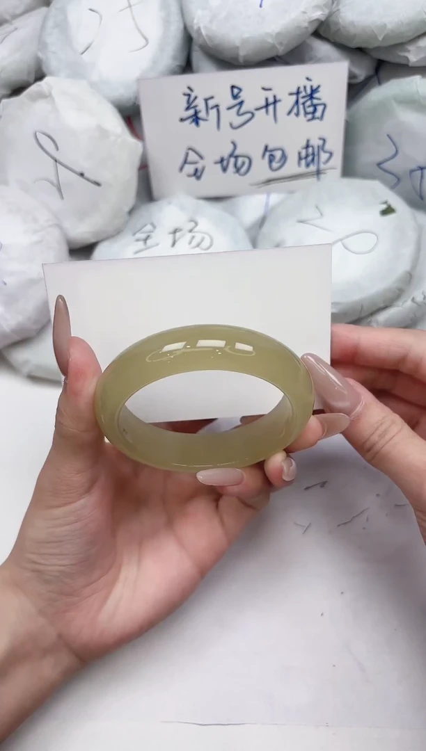 非金属无115-53.9