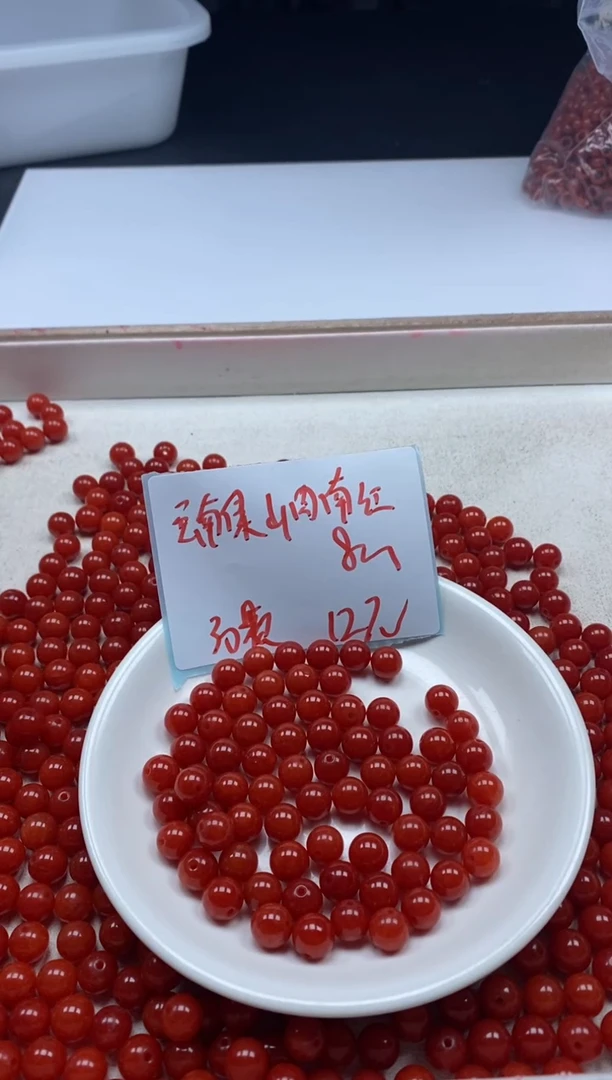 【闪购商品】玛瑙/玉髓颈饰未镶嵌w2185满肉南红8mm*30颗