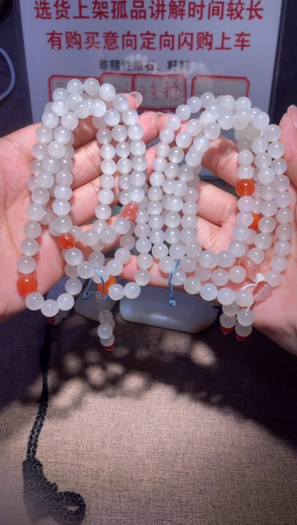 手链未镶嵌和田玉X473