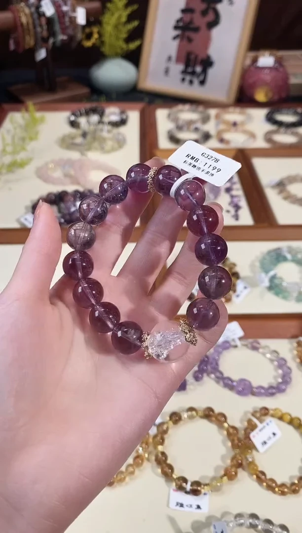 【闪购商品】水晶手链未镶嵌G3278单圈