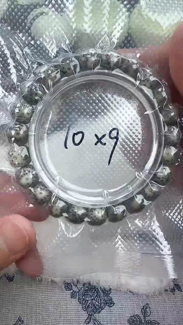 【闪购商品】星月菩提吊坠1石玉料糯冰单圈10×9高透精工福利