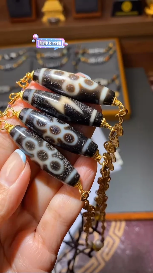 玛瑙/玉髓颈饰未镶嵌S53441多样性发一