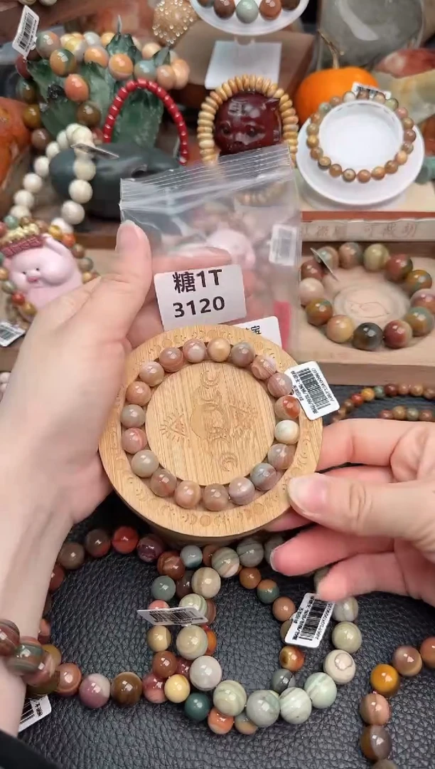 【闪购商品】石英质玉手链未镶嵌1T3120