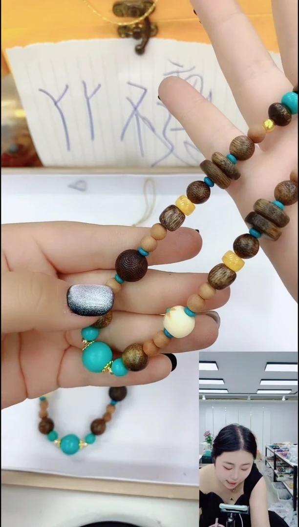 香榧木3070达拉干多圈