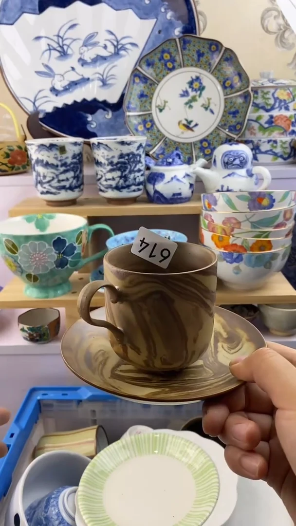 瓷片九****¹瓷器满38包邮满38包邮614