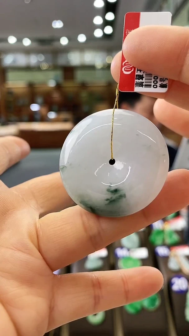 【闪购商品】翡翠颈饰未镶嵌平安扣