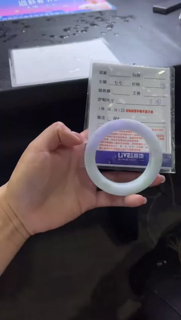 【闪购商品】定制翡翠手镯未镶嵌2定制手镯不退不换
