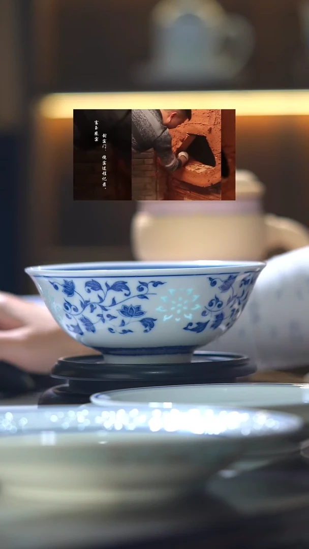 富玉缠枝莲面碗一对