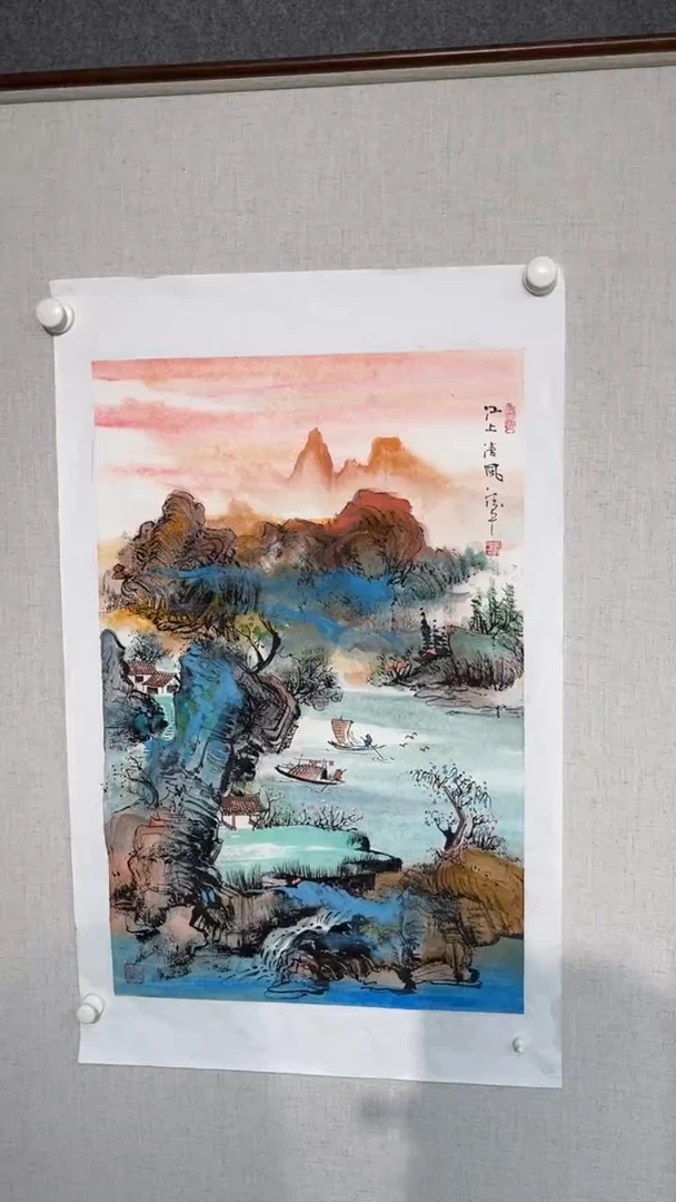 国画黄德中老师开三