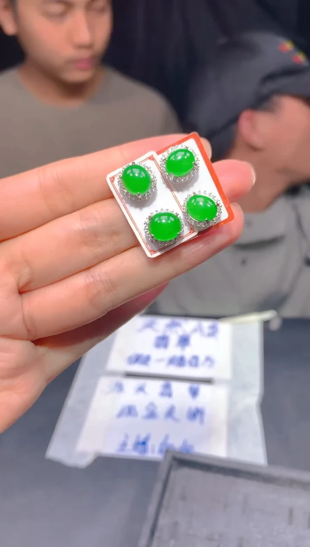 【闪购商品】定制翡翠未镶嵌173多样性发货（发其一）