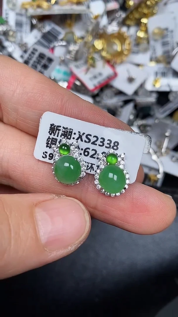 银S925镶嵌戒指翡翠3370