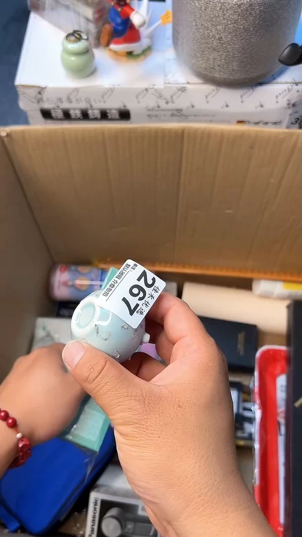 瓷器悦**光瓷器瓷器瓷器瓷器