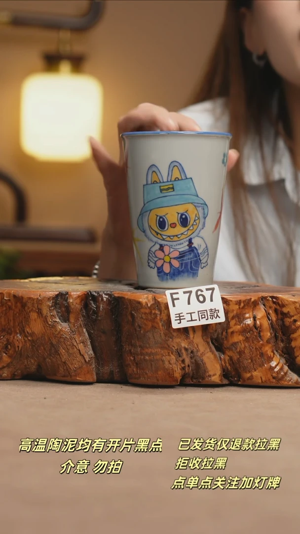其他F767新十二器瓷器