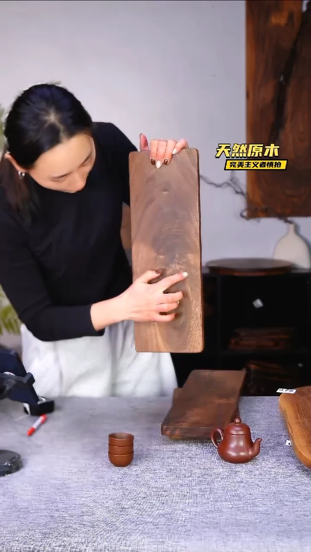 木北美黑胡桃原木.干裂疤结不属于商品质量问题完美主义者慎拍