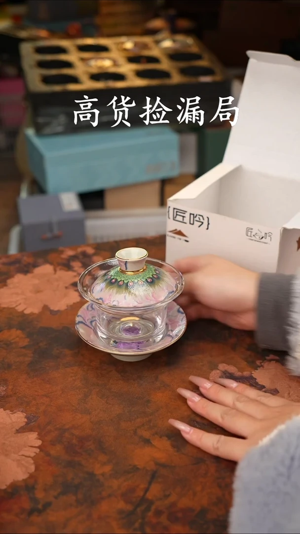 陶瓷茶具（带礼盒@@A13392