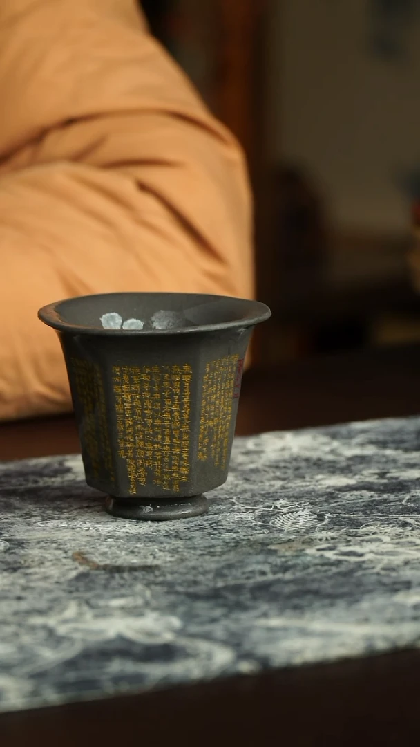 茶杯紫砂31号 手刻心经杯 宜兴紫砂原矿作品