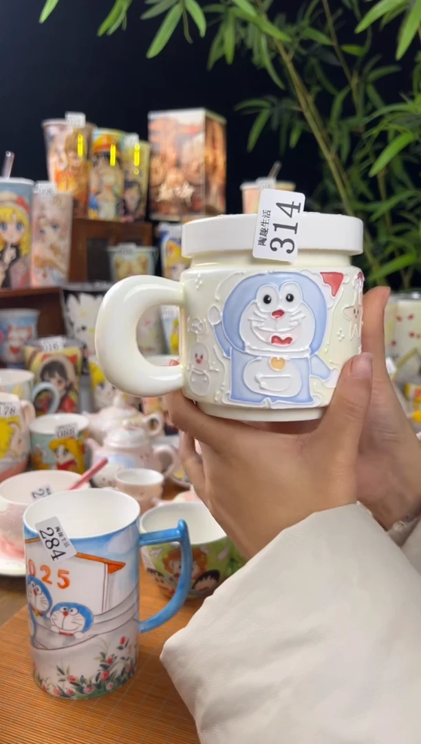 【闪购商品】314景德镇文创手作瓷器
