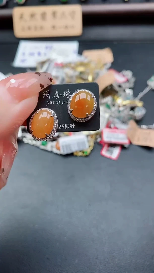 银S925镶嵌戒指翡翠1