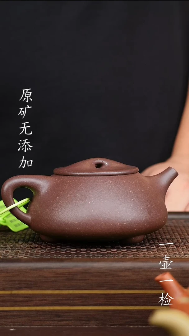 茶壶紫砂宜兴紫砂原矿无添加