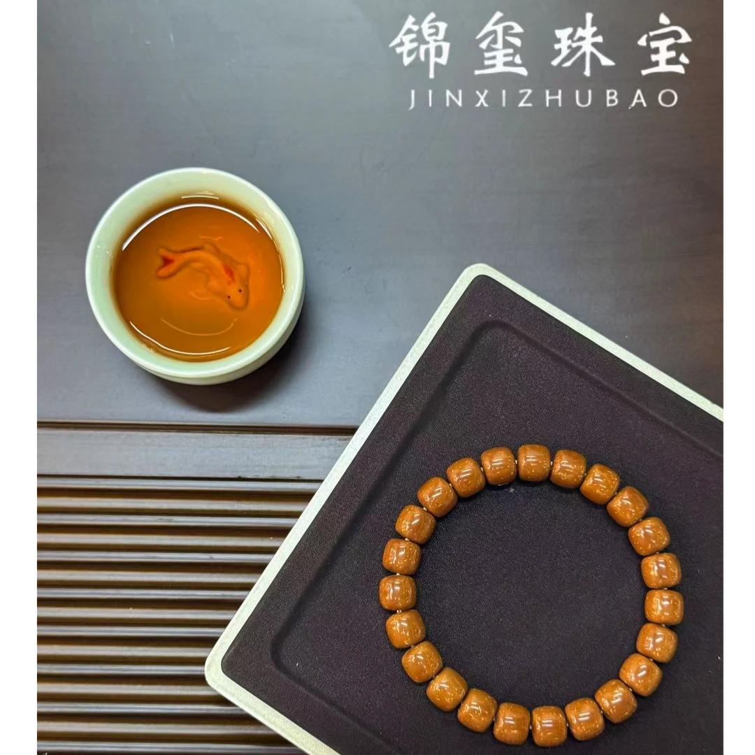 锦玺甄选【葵王】紫金鼠手串 实心料 10mm收藏级