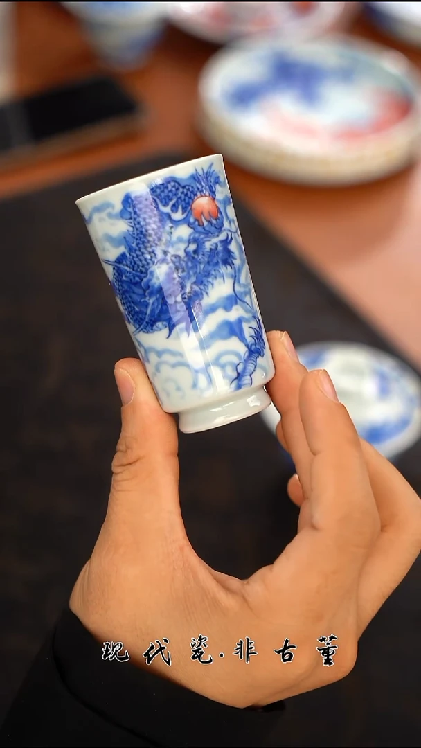 杯子陶瓷正春堂龙闻香杯B品