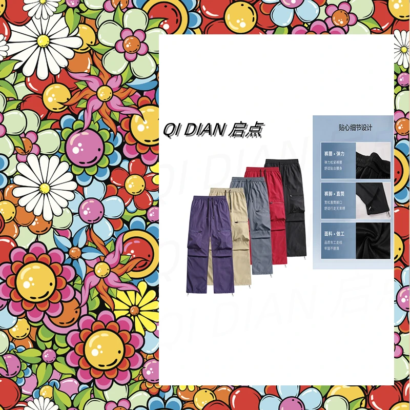 【春山如笑】coco姐跟他100个男朋友都在穿的工装裤