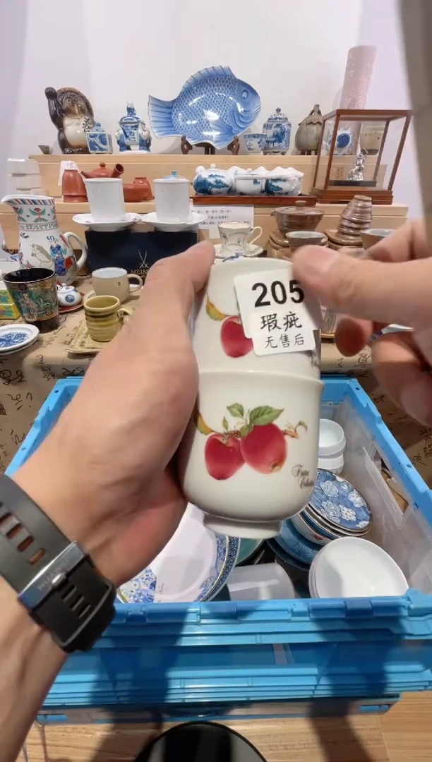 瓷片f*划痕不退不换I205