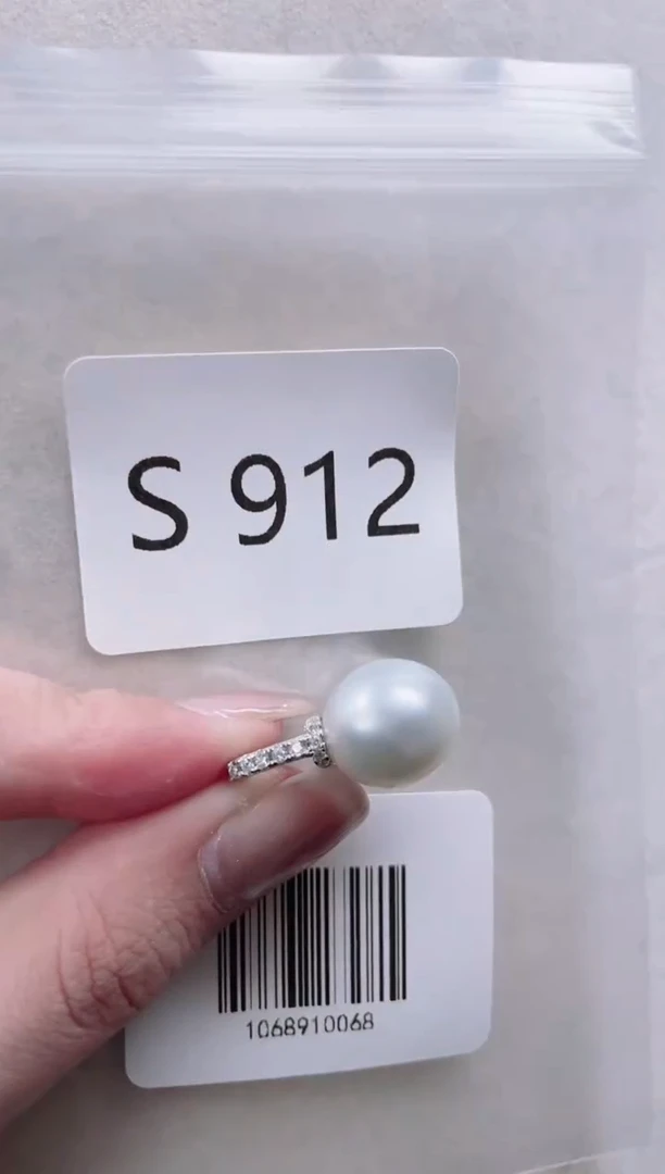 【闪购商品】海水珍珠吊坠银S925镶嵌S912