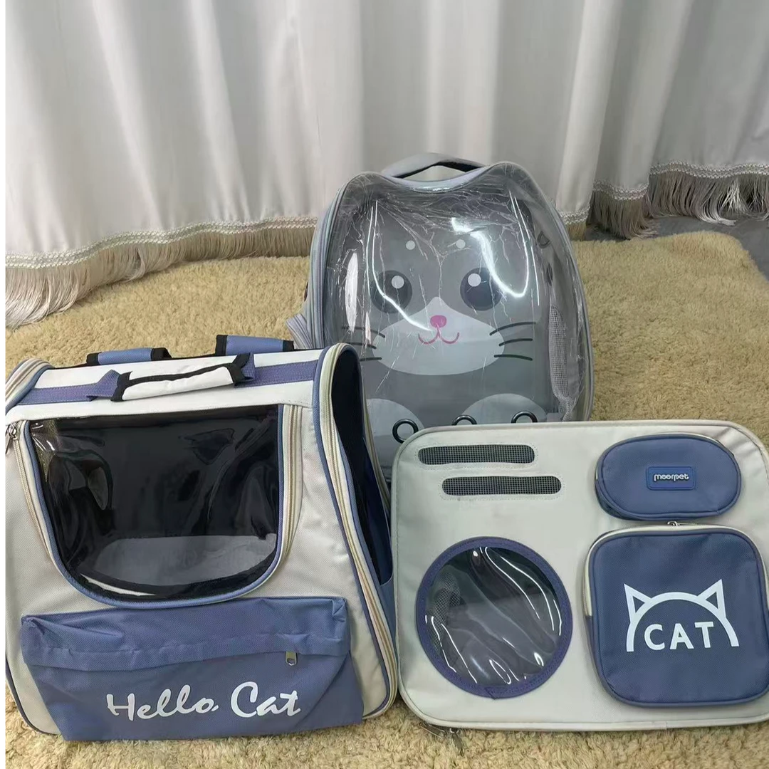 微瑕猫包便携外出猫咪宠物包防塌陷透气折叠便携手提双肩出行背包