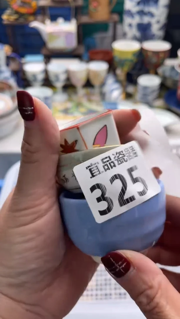 【闪购商品】瓷片宜品陶瓷感谢支持