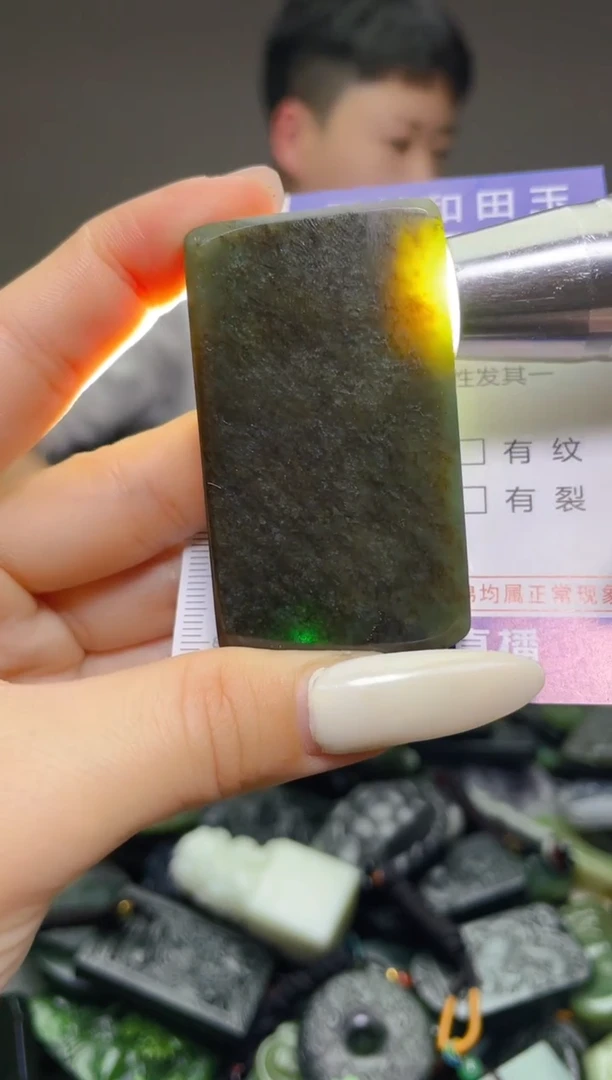 颈饰未镶嵌和田玉1221