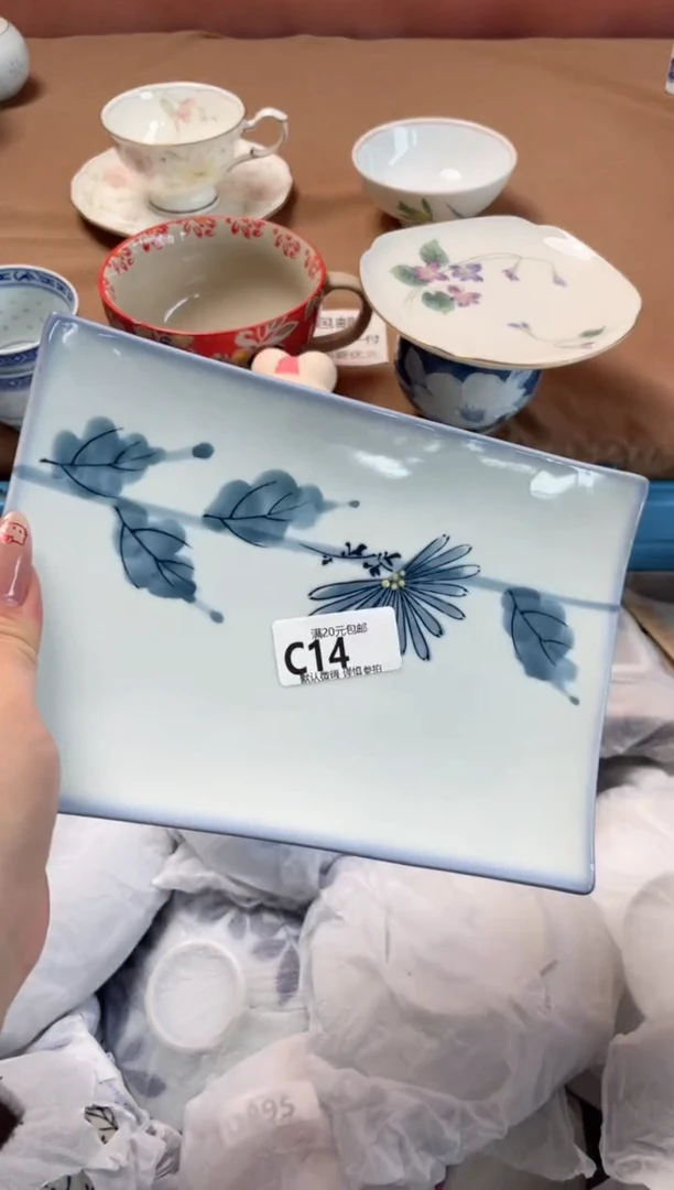 瓷片咬**咪瓷器瓷器C14