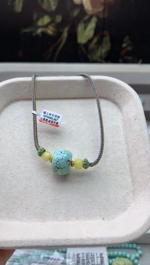 未镶嵌绿松石锁骨链E23