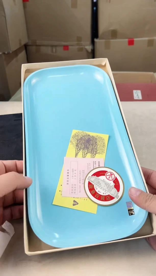 【闪购商品】瓷片469打包不容易，谨慎参拍~~~！