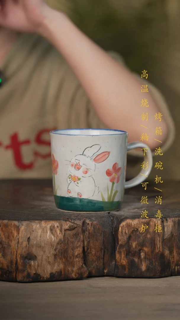 【闪购商品】碗景德镇高温釉下彩可微波烤箱洗碗机