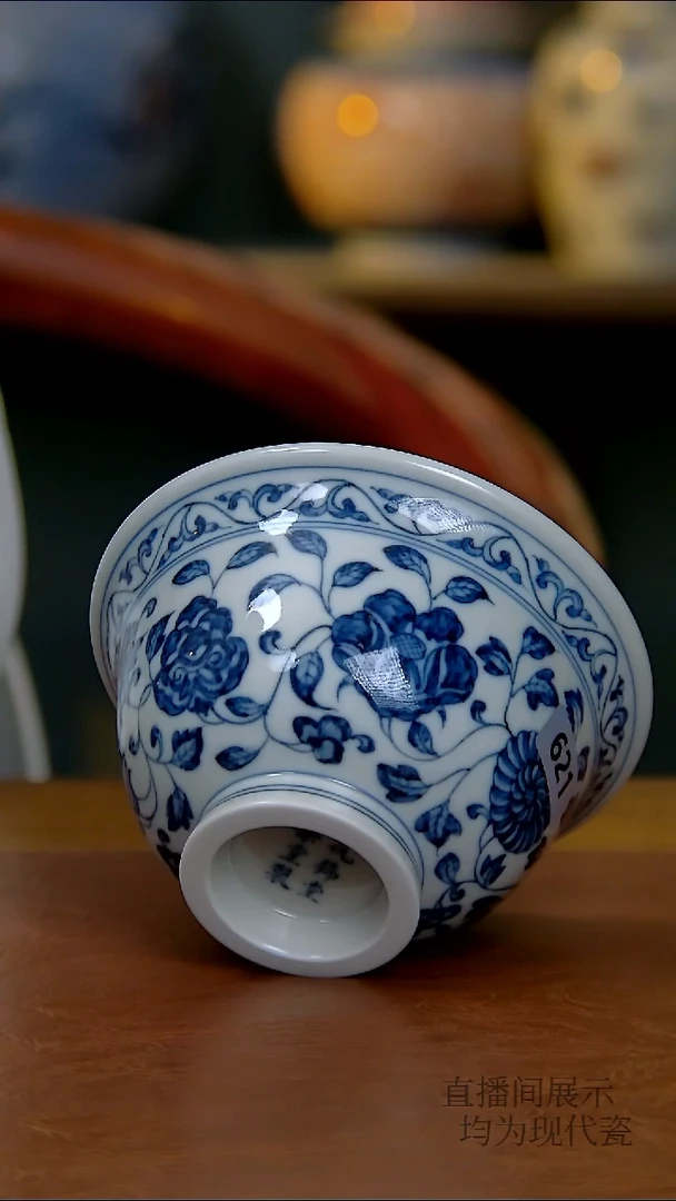 其他瓷十二花卉大压手杯（柴窑）  621号