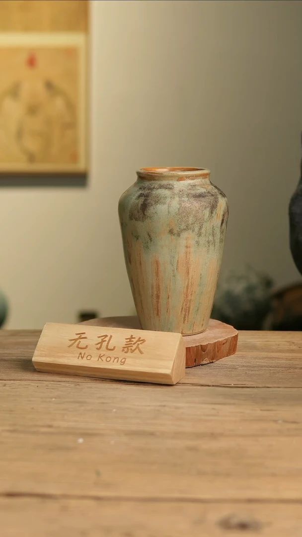 【闪购商品】摆件8-563高22口8误差2无孔