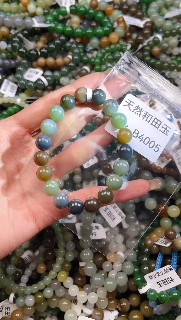 未镶嵌和田玉挂件1