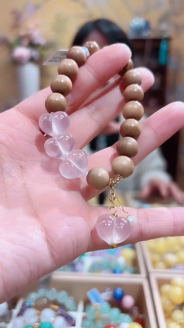 18K金镶嵌手串水晶，天然星光粉晶老山檀设计款