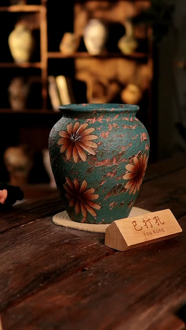 摆件31-421高度26口径16已打孔误差2