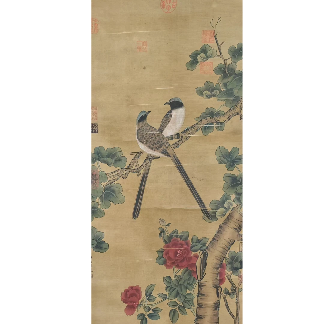 黄老款 绢本花鸟立轴 120×50