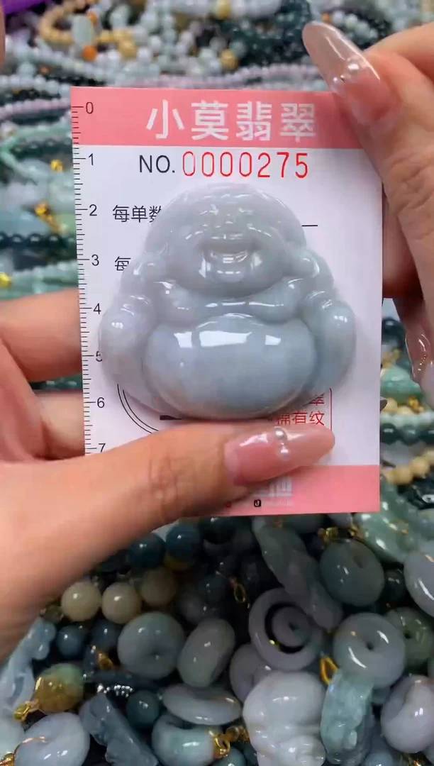 颈饰未镶嵌翡翠闪购00275
