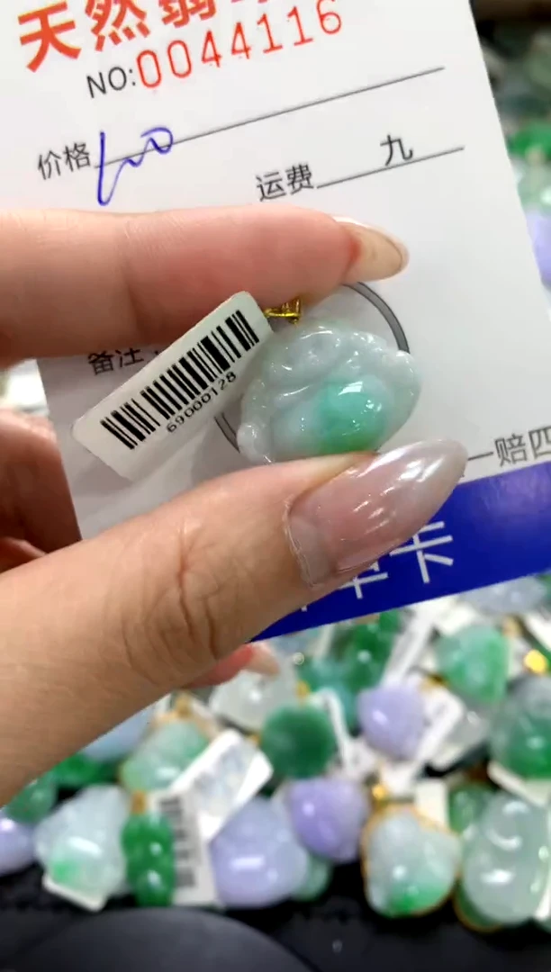 颈饰18K金镶嵌翡翠1111111111111111