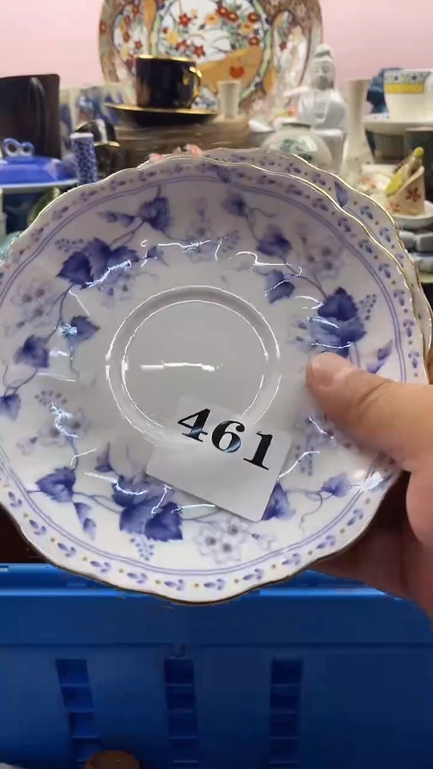 瓷片默认微瑕，谨慎参拍461