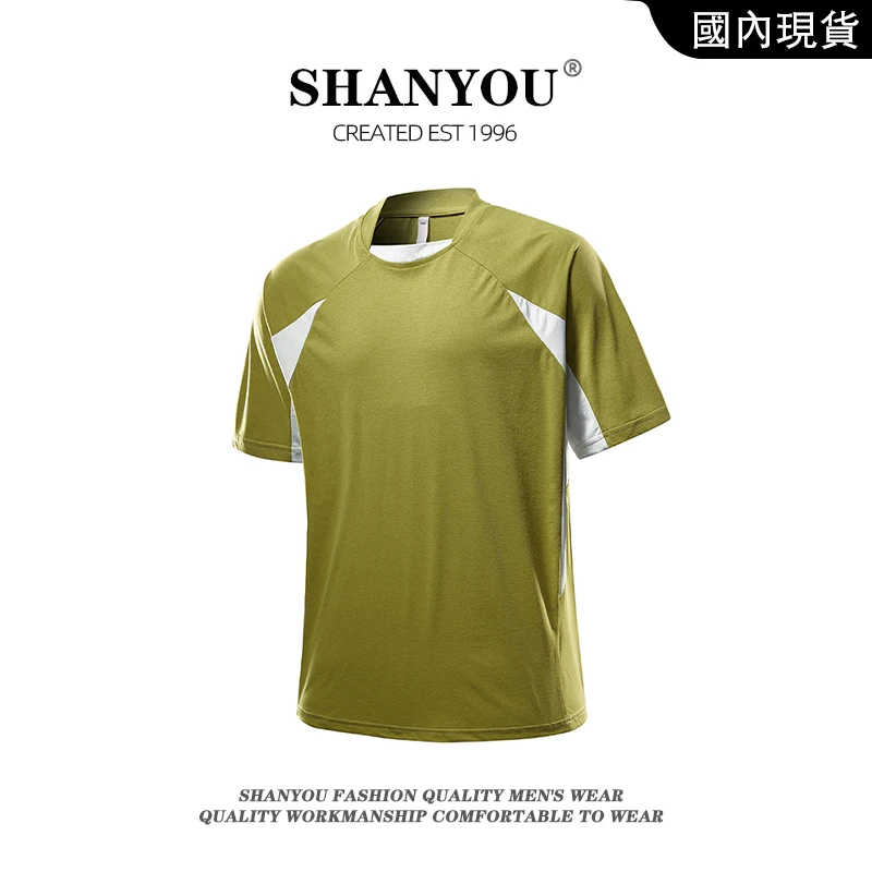 2025夏季新款轻薄透气短袖男生速干圆领跑步健身户外冰感百搭T恤