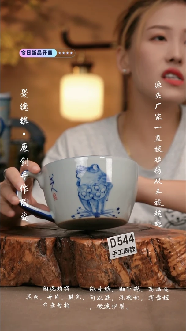 其他D544新十二器瓷器