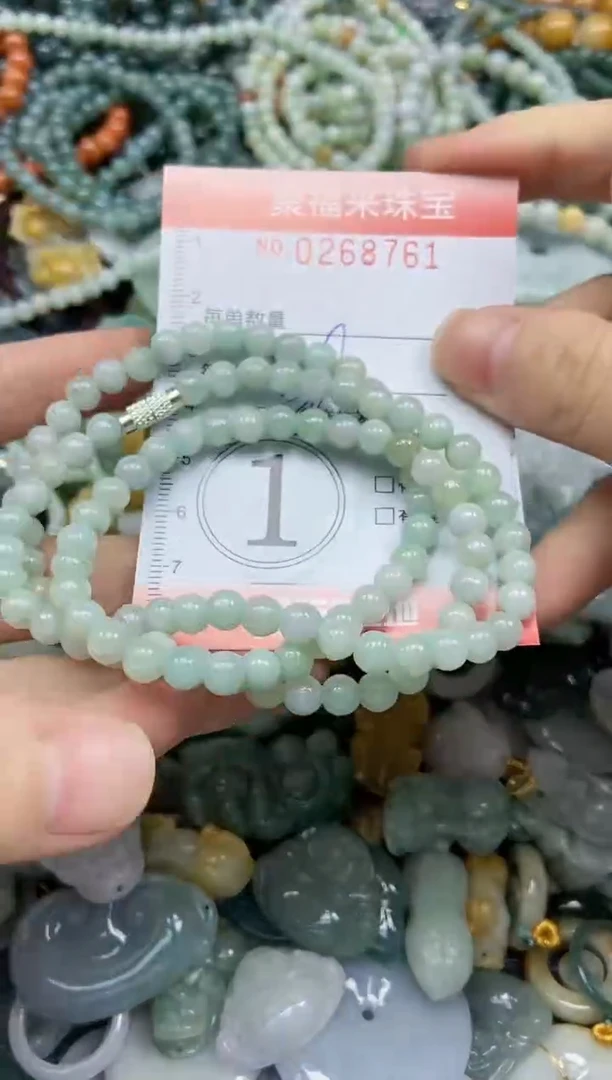 未镶嵌挂件翡翠闪购0268761多样性发其一