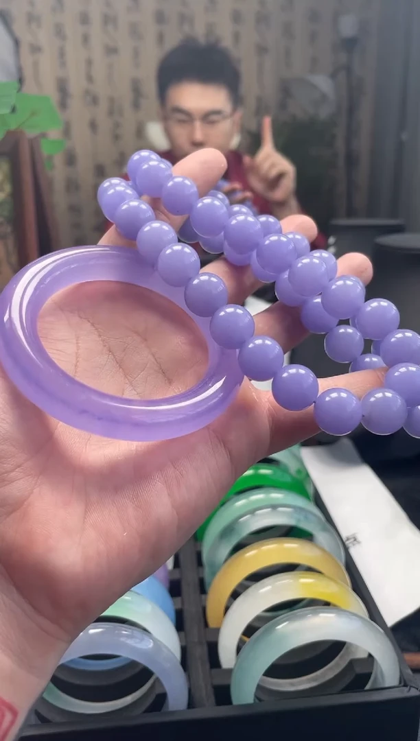 缅翠静宝斋珠宝店ZC